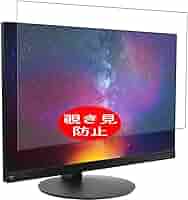 Lenovo ThinkVision T23d-10 (22.5インチ) #2 61DNsvNj2+L._AC_SY200_QL15_.jpg